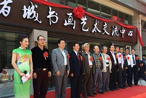 ˮī���ࣨɽ����ǣ��黭������������