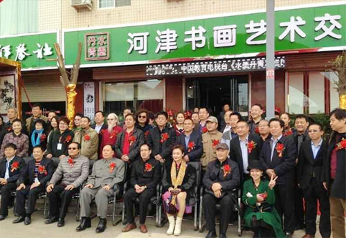 ˮī���ࣨɽ���ӽ��黭������������