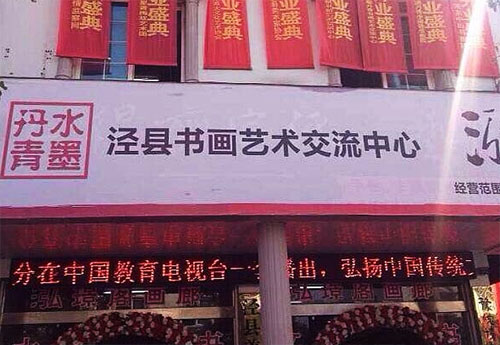 ˮī���ࣨ�������أ��黭������������