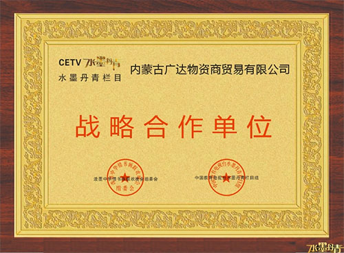 ˮī�����黭(���ɹţ�������������