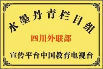 ˮī�����黭(�Ĵ���������������