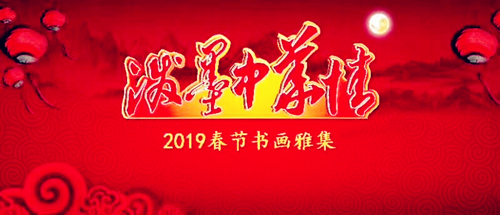  ��ī�л��鴺���黭�ż� ���ϣ�