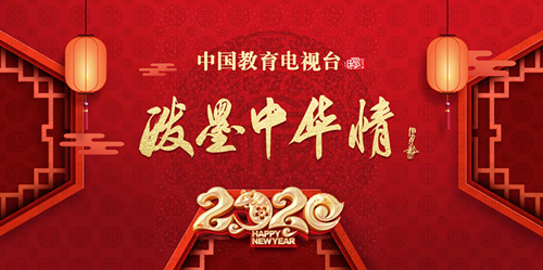 2020����ī�л��鴺���黭��������