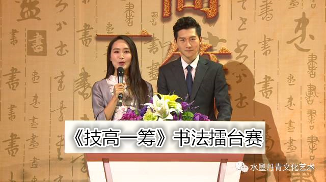 ������һ���������Сѧ�鷨��ʦ��̨���ڶ���