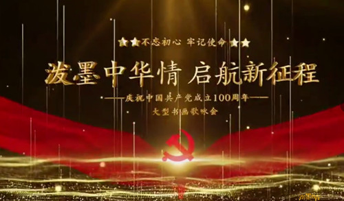  ��ī�л��顤���������̴����黭��ӽ���ڱ���˳�����¼��