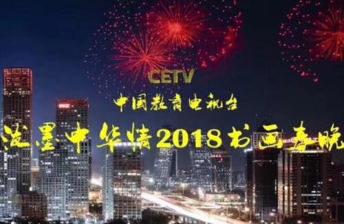 �������ڼ���2018 ��ī�л��� �����黭��������