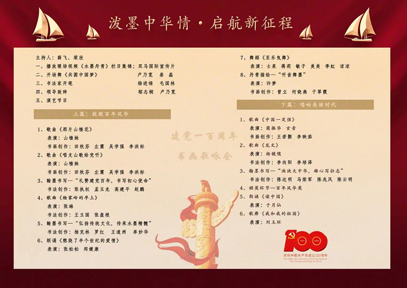 ��ī�л���•����������--��ĿԤ��