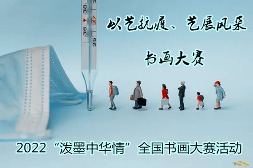 ���տ��ߡ���չ����黭����