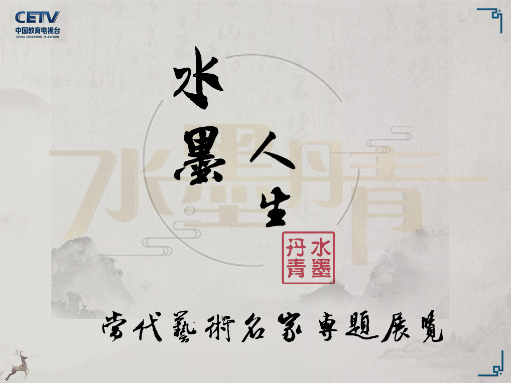 ������֯������������ר��չ������֪ͨ