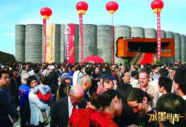 ��ʮ����ׯ������������̳֮����ׯ�Ļ�������ҵ��չ��̳��