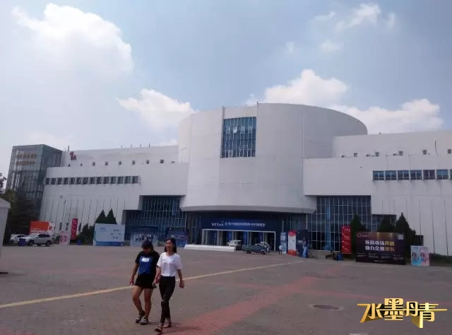 ����������뾭��ϵ�С��������������Ʒչ