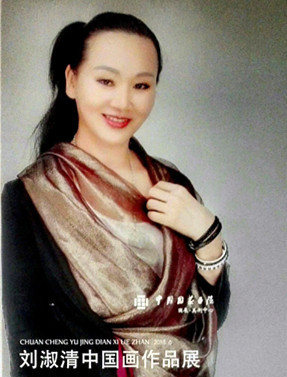 �������й�����Ʒչ���й����һ�Ժ����չ����������¡�ؿ�Ļ