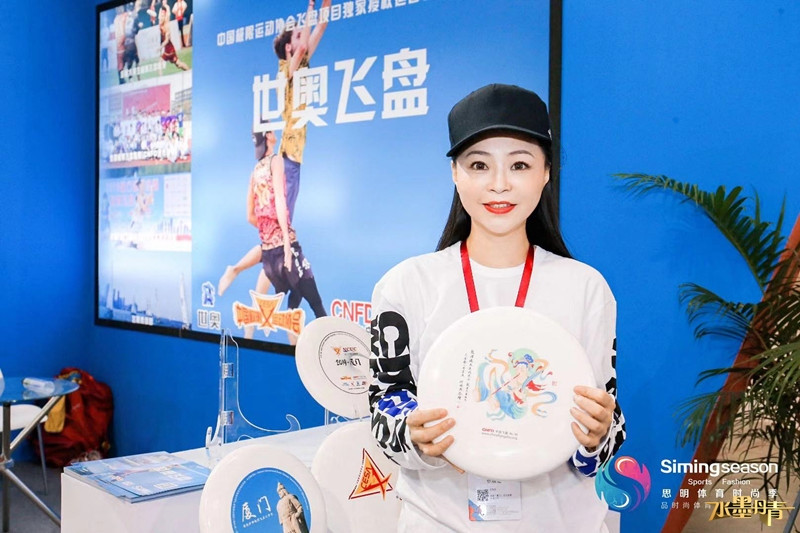 ��ˮī�����黭Ժ��Ժ�������ࡷ�μӵ������й�����������ҵ������