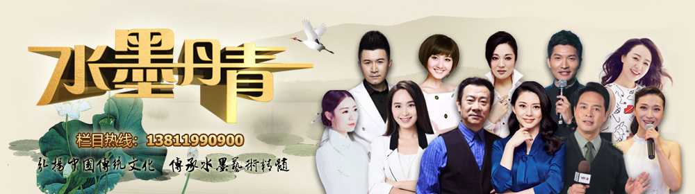 ˮī������Ŀ��